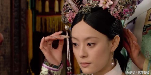 甄嬛化妆品图片大全,甄嬛传中提到的化妆品