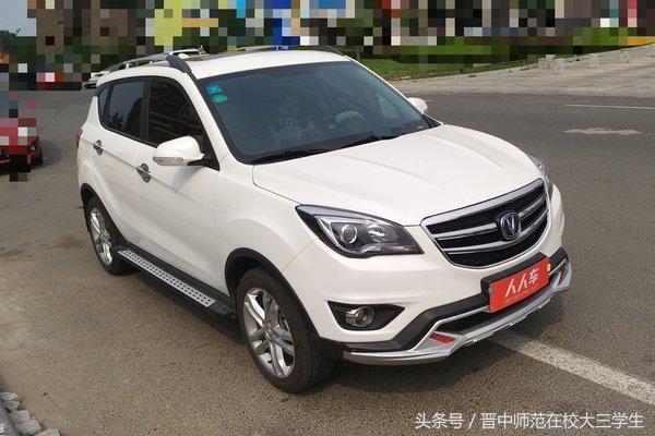 长安cs35plus和cs75plus哪个好,17年长安CS35现在要多少钱