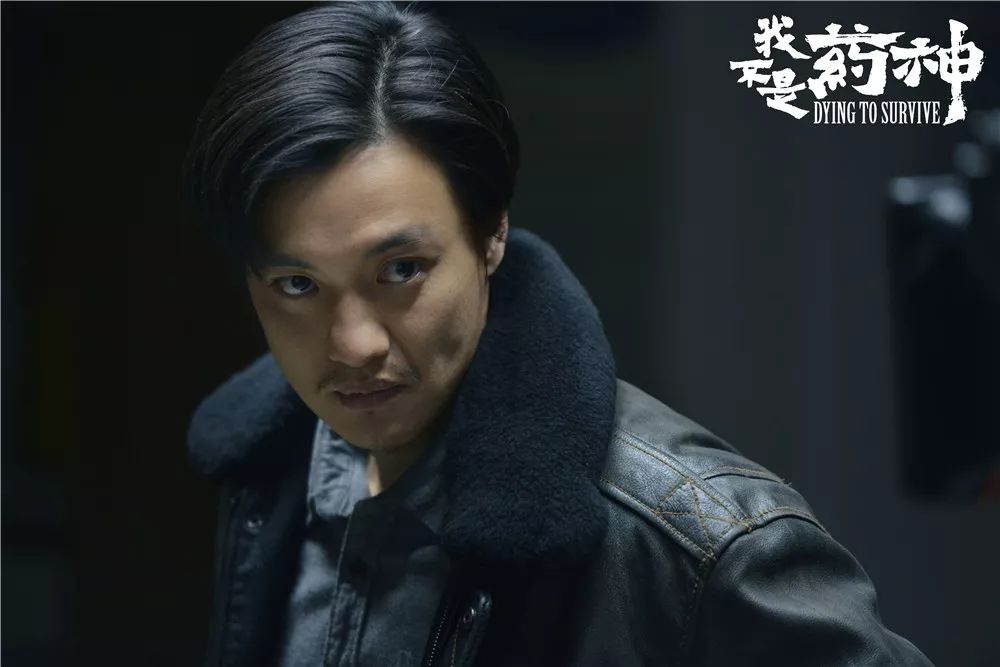 《我不是药神》，全民狂欢为哪般？