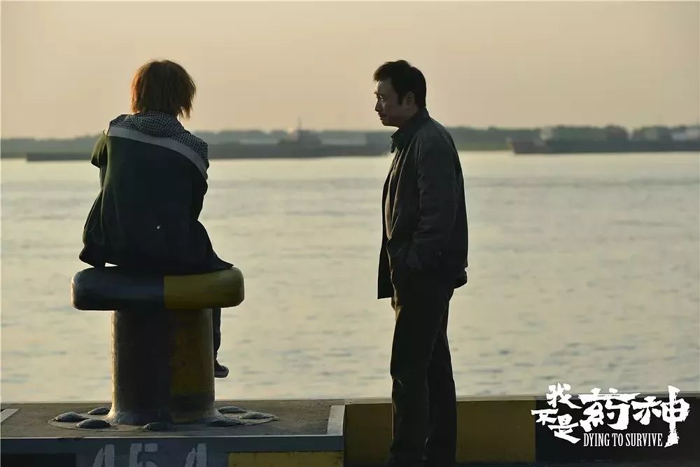 我不是药神高清在线看,我不是药神的网评