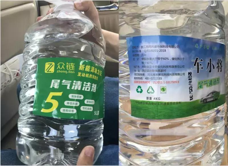 “车小将”涉嫌传销，松江警方抓获3名犯罪嫌疑人！