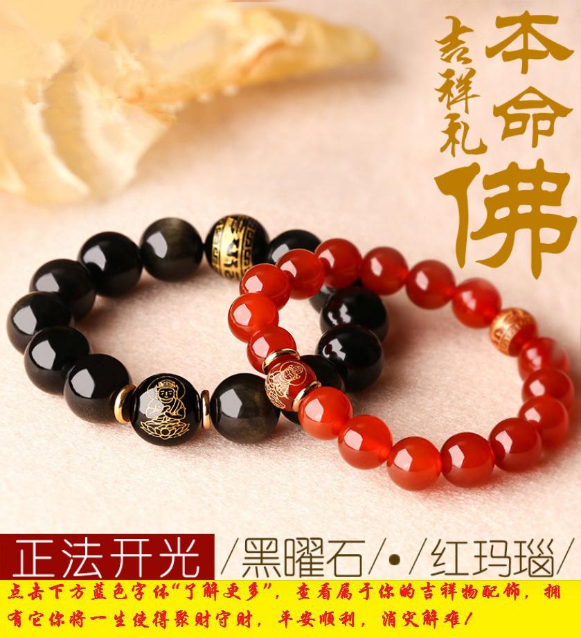 生肖猴的人明天运势如何,十二生肖猴在今年的运势