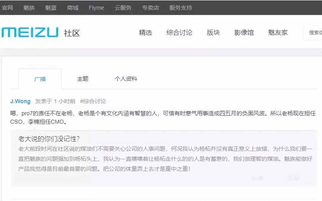 璇哄熀浜歺5鍙戝竷,璇哄熀浜氬皢鍙戝竷5g鎵嬫満