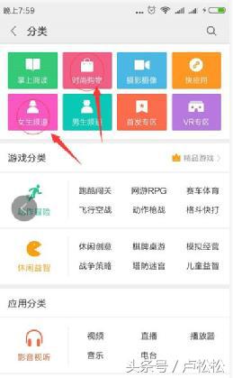 如何线下精准引流推广,精准引流推广技巧和方法视频讲解