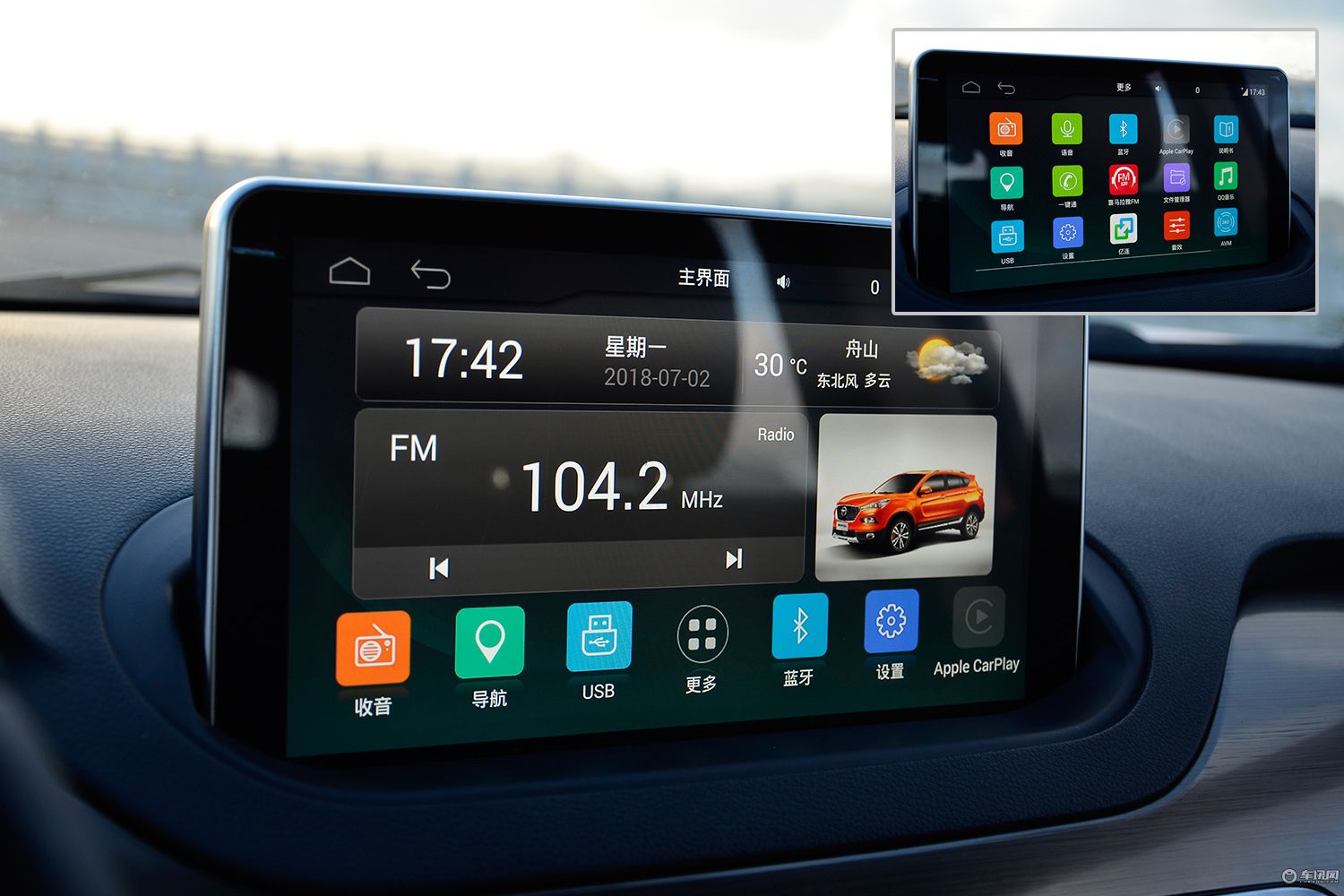 新款海马s5二代,最新海马s5二代