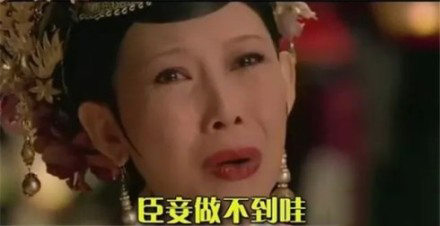 营销推广表情包怎么做,如何利用表情包进行营销引流