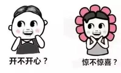 难道这就是从天而降的万金油!人手一瓶,谁用谁年轻!