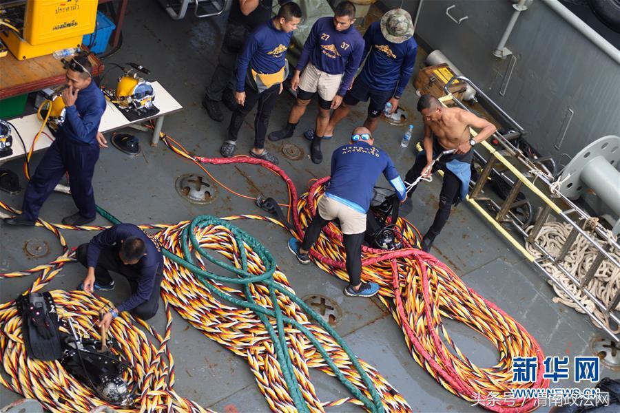 泰国游轮失事,泰国游船坠毁事故