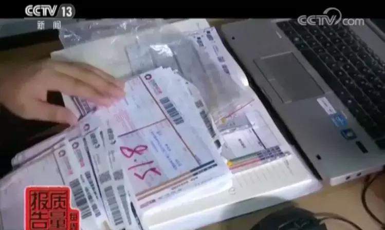 香水代购迪奥,代购的100多的迪奥香水是正品吗