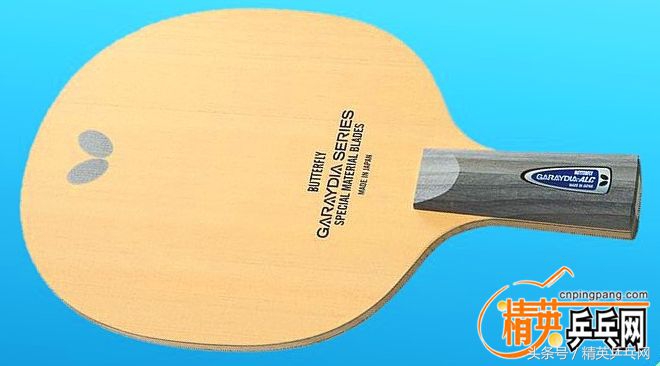 让蝴蝶新款盖雷迪(Garaydiaalc)来诠释,什么叫均衡既是稳定