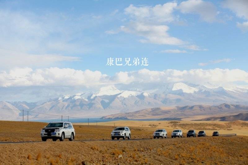 康巴兄弟自驾游路线,康巴兄弟连雪梅