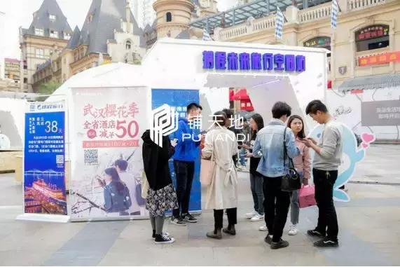 十大生活服务快闪案例盘点，新零售线下战火再升级！