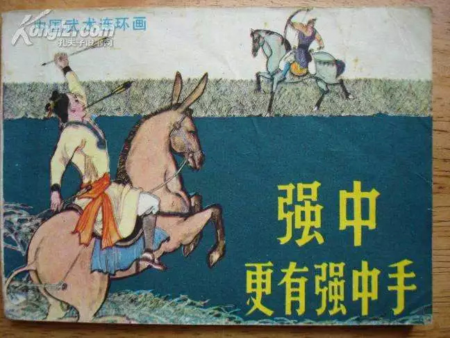 妇产科那些事儿,妇产科那些事剪辑