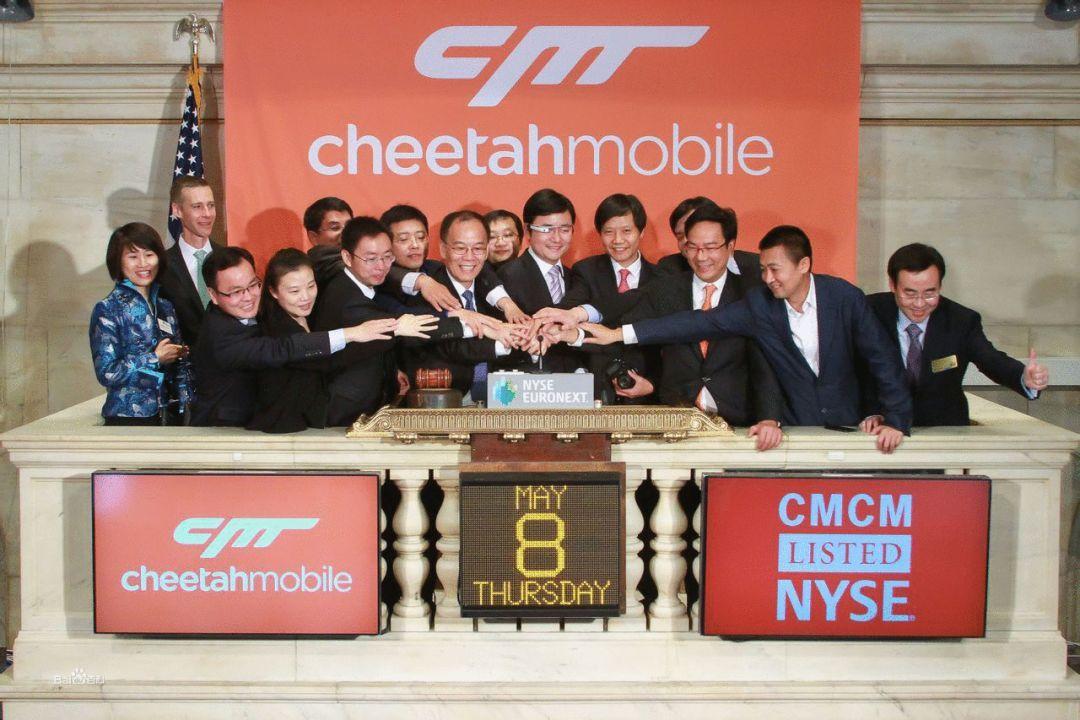 小米上市，雷军离首富搓手可得？