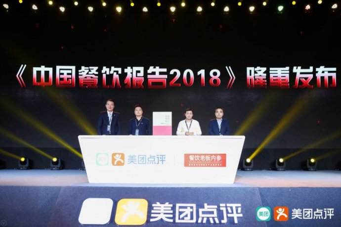 餐饮加盟的优势和劣势,创业选择餐饮加盟的好处和不足