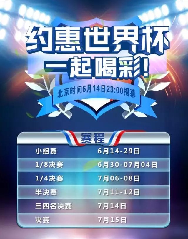 经理如何管理好足球队,足球俱乐部管理思路和方法