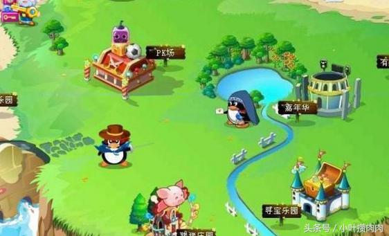 陪伴我们一起成长的QQ宠物将要退市,你舍得吗?