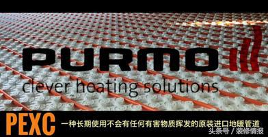 140平新中式风格装修地暖,140平方装修地暖预算