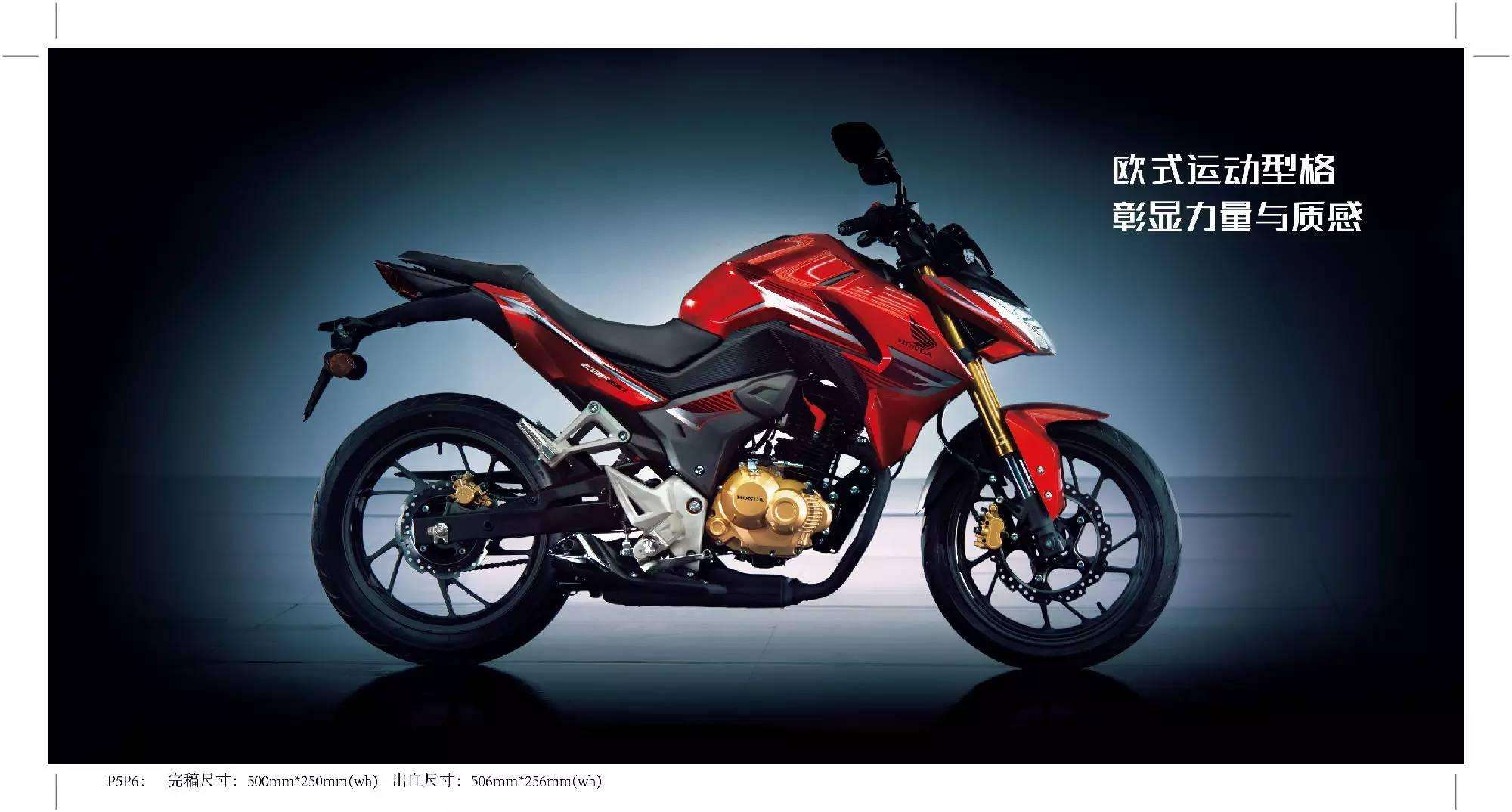 街车十大入门级4缸车型,4缸街车哪款性价比最高