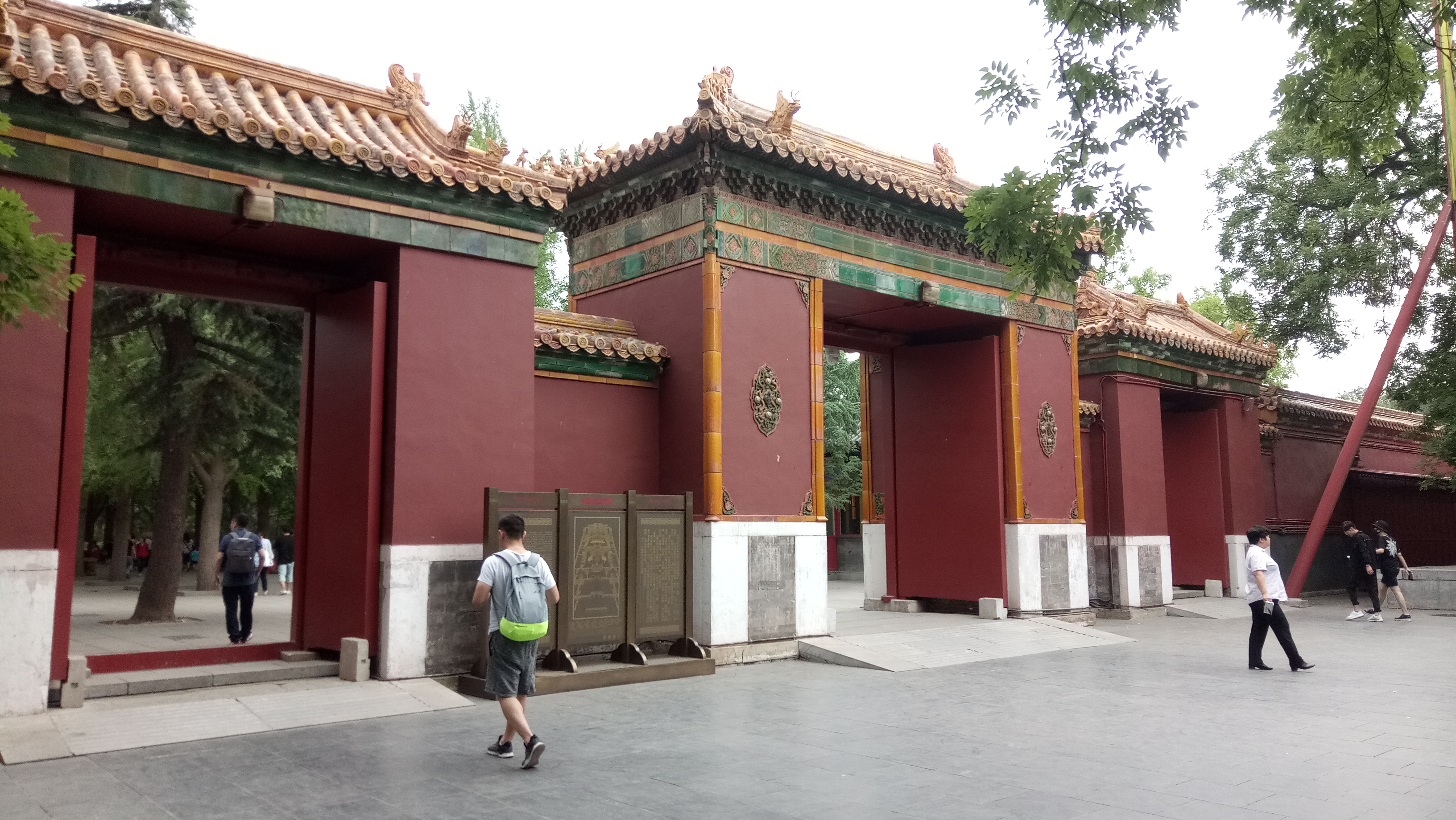 北京故宫雍和宫旅游攻略,北京雍和宫值得参观吗