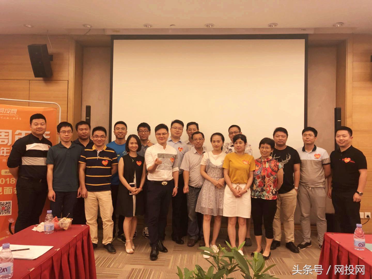 2018中国投资人未来峰会完整版,投中网2019年投资人峰会