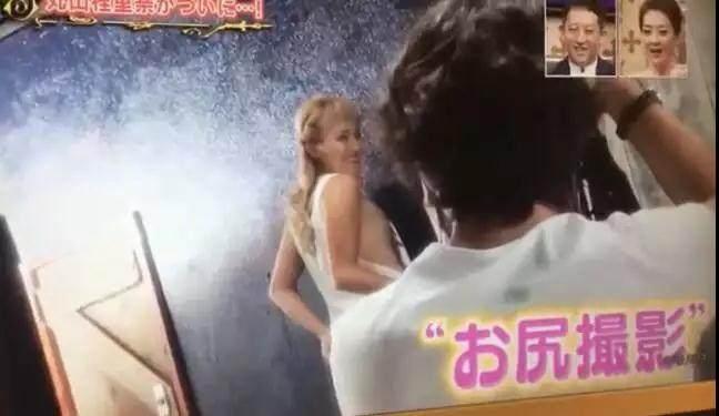 预测日本战绩失败后，日本美女国脚将兑现露屁股承诺！