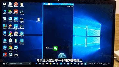 玩王者荣耀你必须知道的小技巧,用电脑玩王者荣耀怎么最快熟练