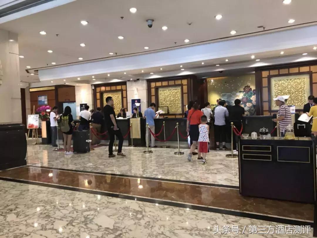 北京世纪金源大饭店应知应会,世纪金源大饭店亮点