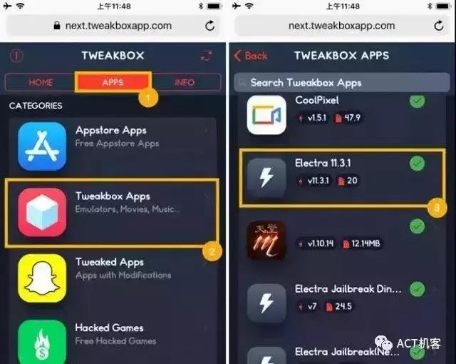 ios11.3.2完美越狱,ios11.4.1完美越狱已达成
