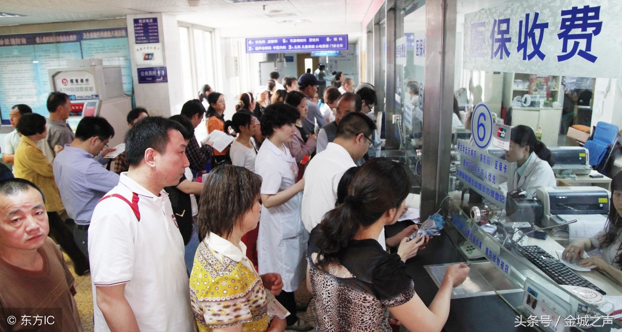 兰州居民医保如何报,兰州七里河区医保办的电话