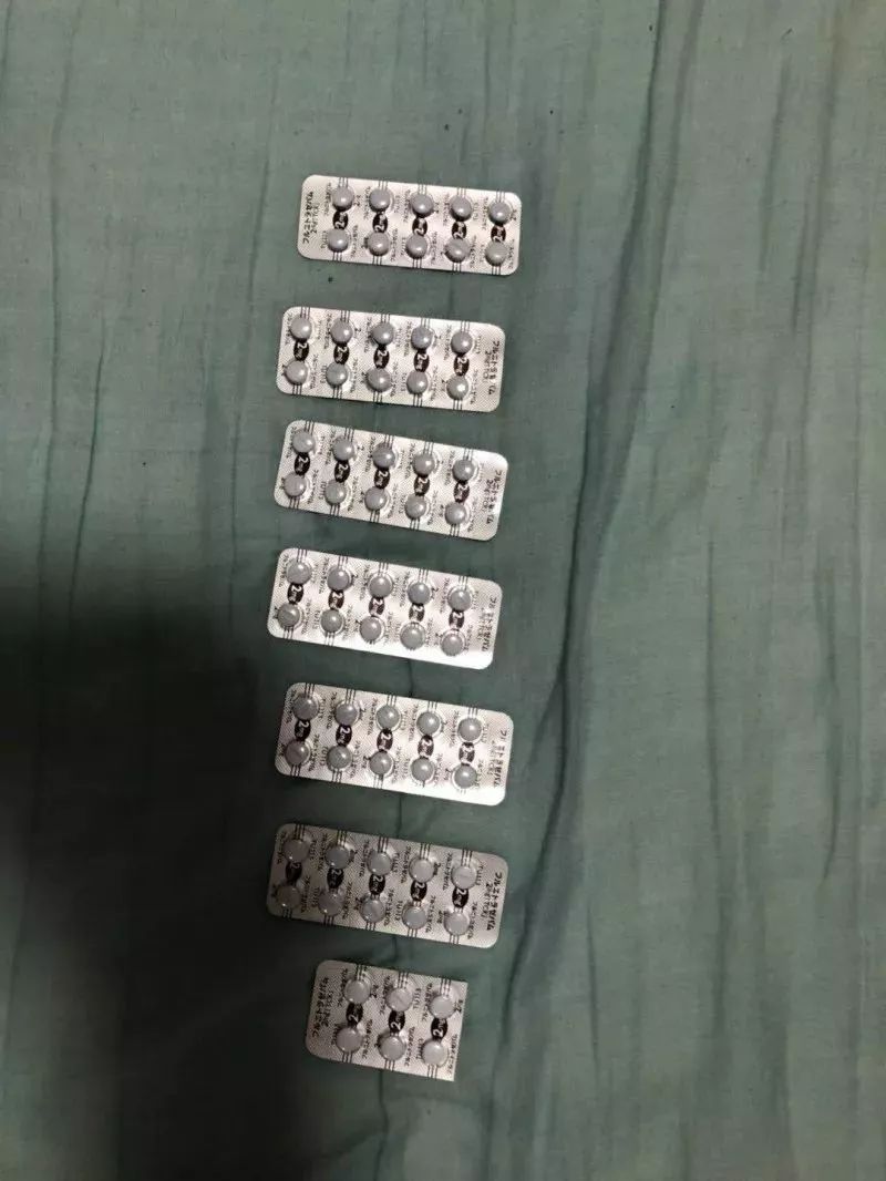 公安提醒：新型*品毒**“约会*暴强**药”出现！外出应酬一定要小心！一定要转给身边的女性朋友！