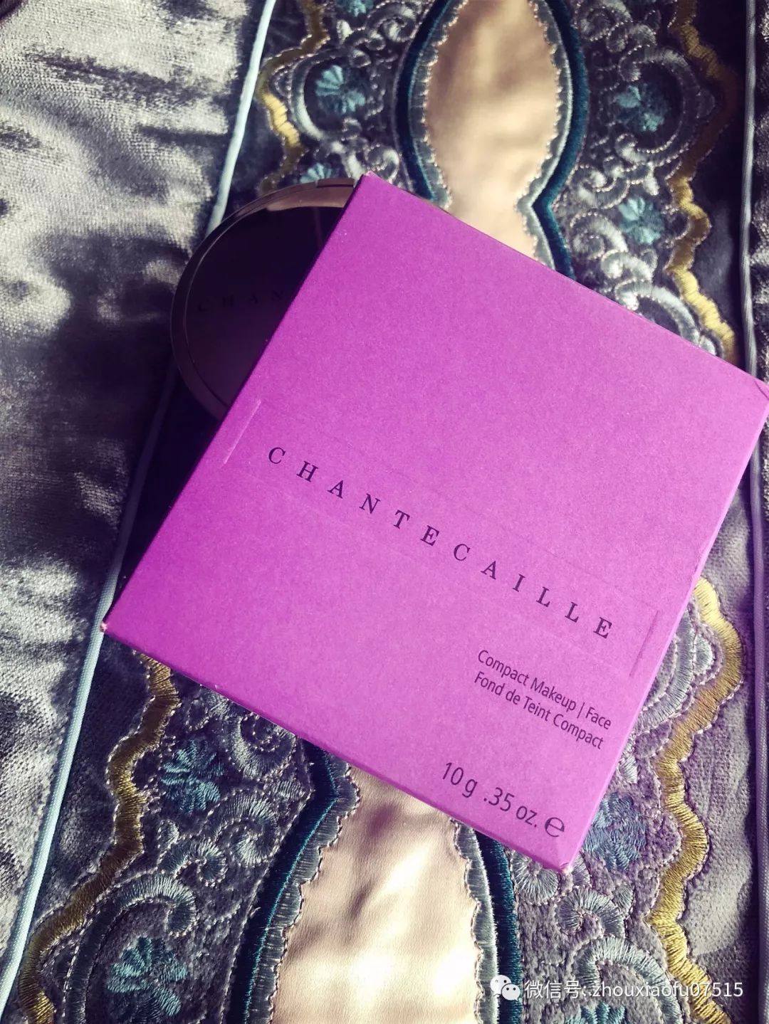 周小福第一次吃象拔蚌笑场,周小福测评北极贝