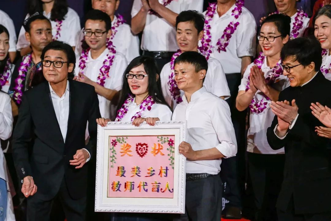 马云今年花钱找的陕西人，就在这37人里？马云乡村教师奖入围名单……