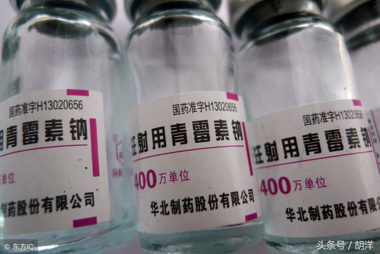 青霉素过敏的人容易对什么过敏,青霉素过敏其他药也会过敏吗