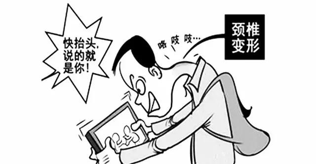 颈动脉狭窄应注意哪些,颈髓受压要注意什么