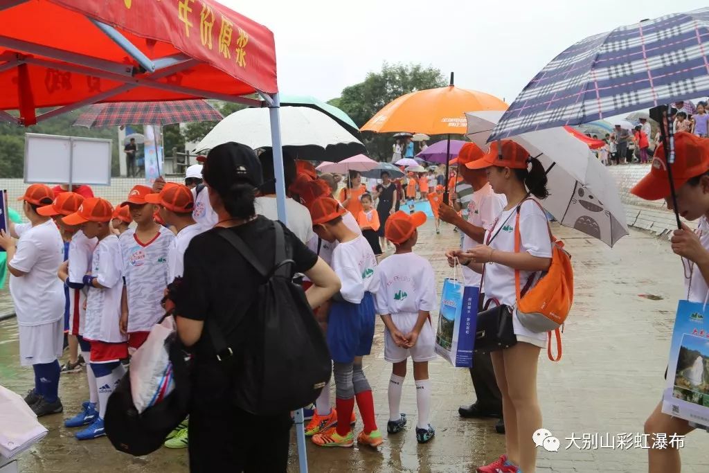 彩虹足球杯,彩虹杯篮球赛