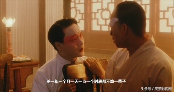 梁朝伟周星驰演技谁厉害,周星驰梁朝伟的盛世容颜