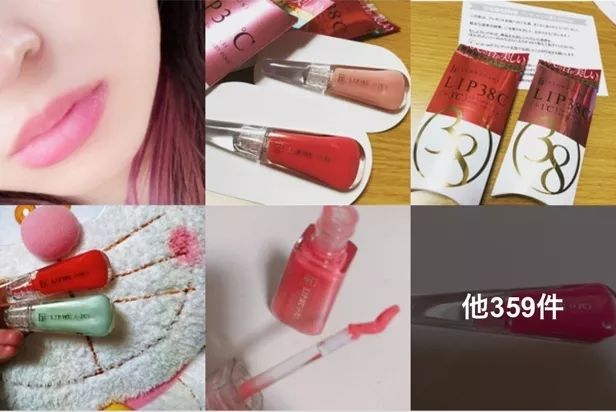 鏃ユ湰褰╁闃叉檼鎺ㄨ崘,鏃ユ湰褰╁闃叉檼鎺ㄨ崘鍝佺墝澶у叏