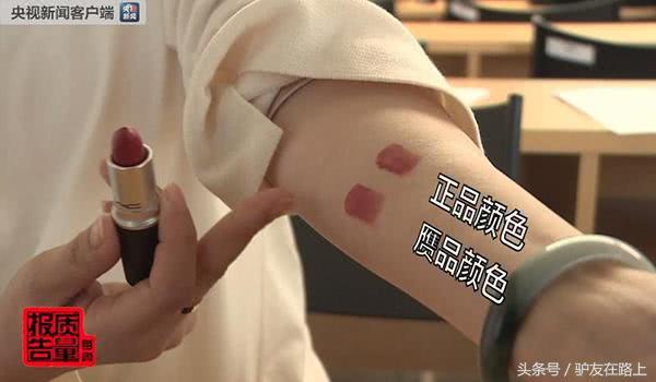 网络代购骗局真实案例,网上代购的化妆品是真的吗