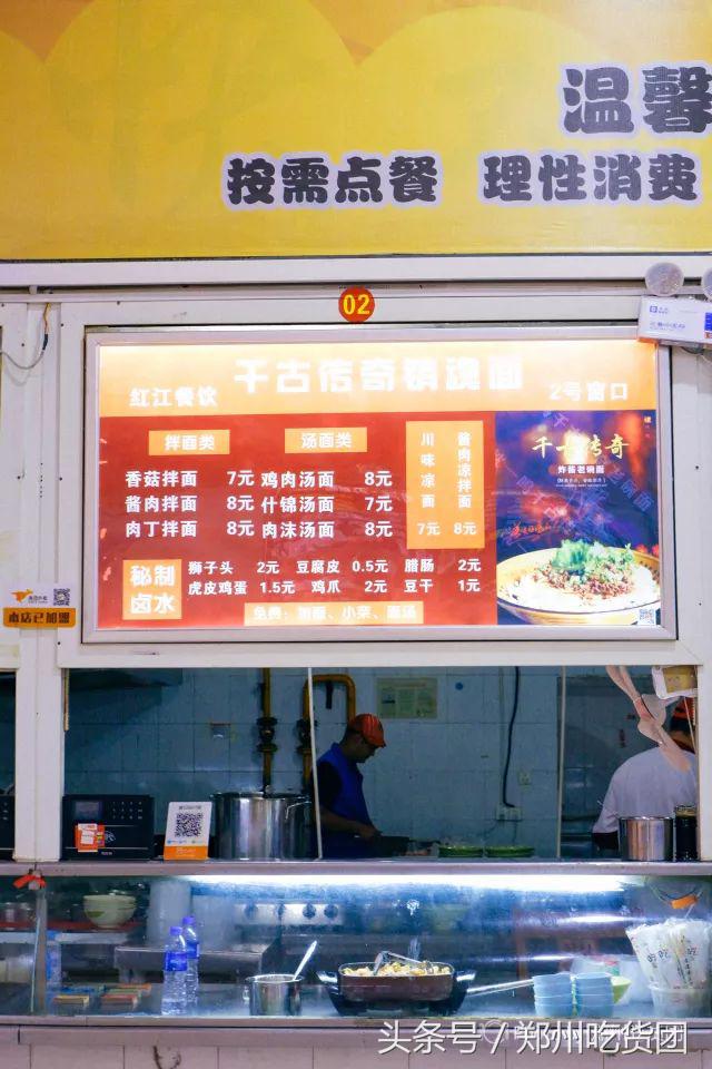 四年胖二十斤,四年胖20斤