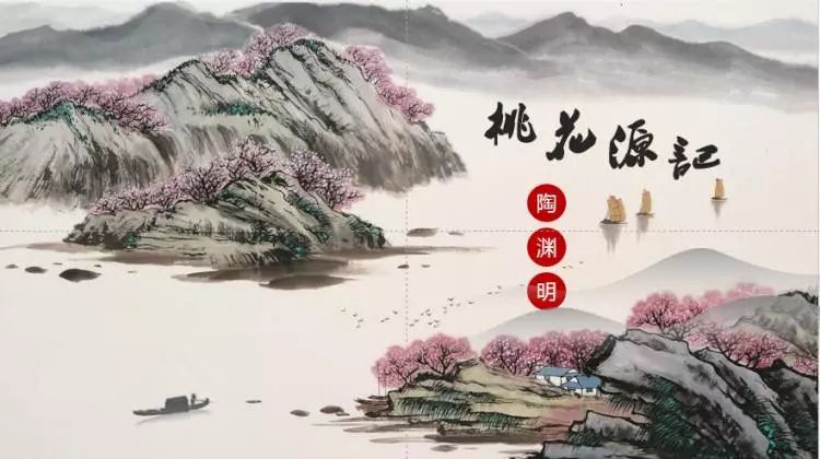 妗冩簮灏忎紬鏅偣,妗冩簮灞变笜