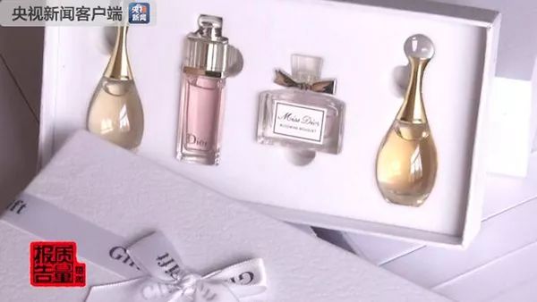 298元一瓶迪奥香水是真的吗,代购迪奥香水怎么查真假