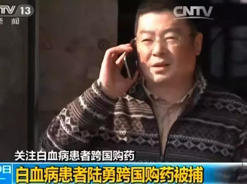 从卖药到卖救命药,从卖假药到药神