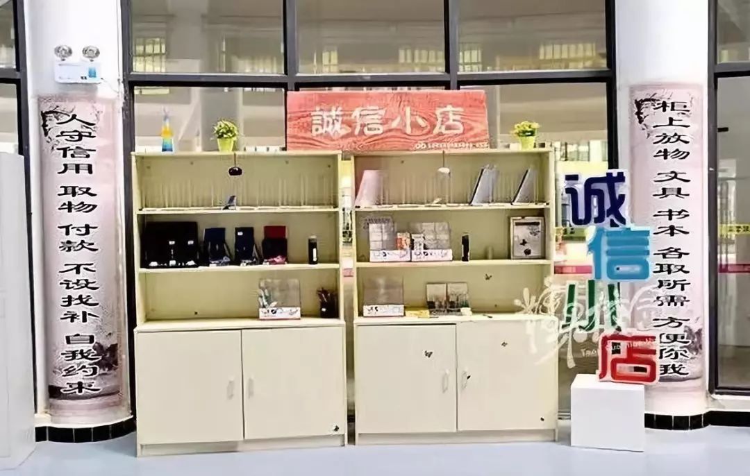 校园资讯类栏目,校园资讯平台介绍