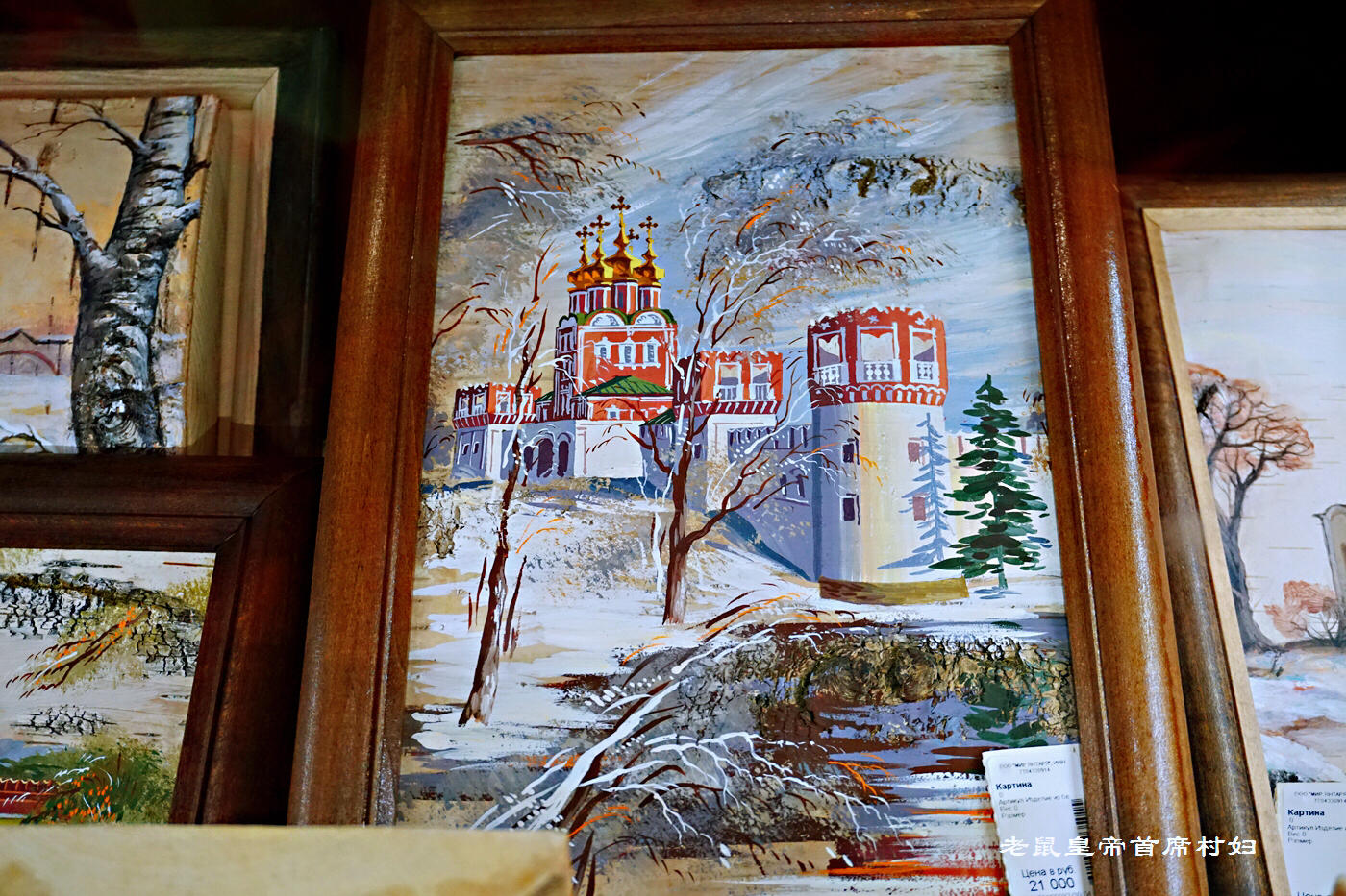 俄罗斯大妈都看不下去了：黑珠宝店只接待中国人，价格贵上天