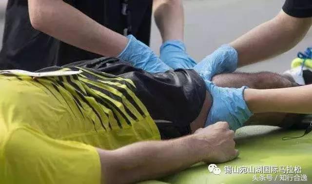 华东赛区全部赛事,华东十城市暨长三角田径邀请赛