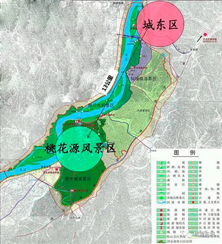 桃源双洲公园门票多少钱,桃源双洲城市生态公园