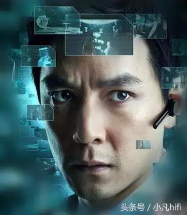 没有它,《*听窃**风云》和那些大片还怎么演?