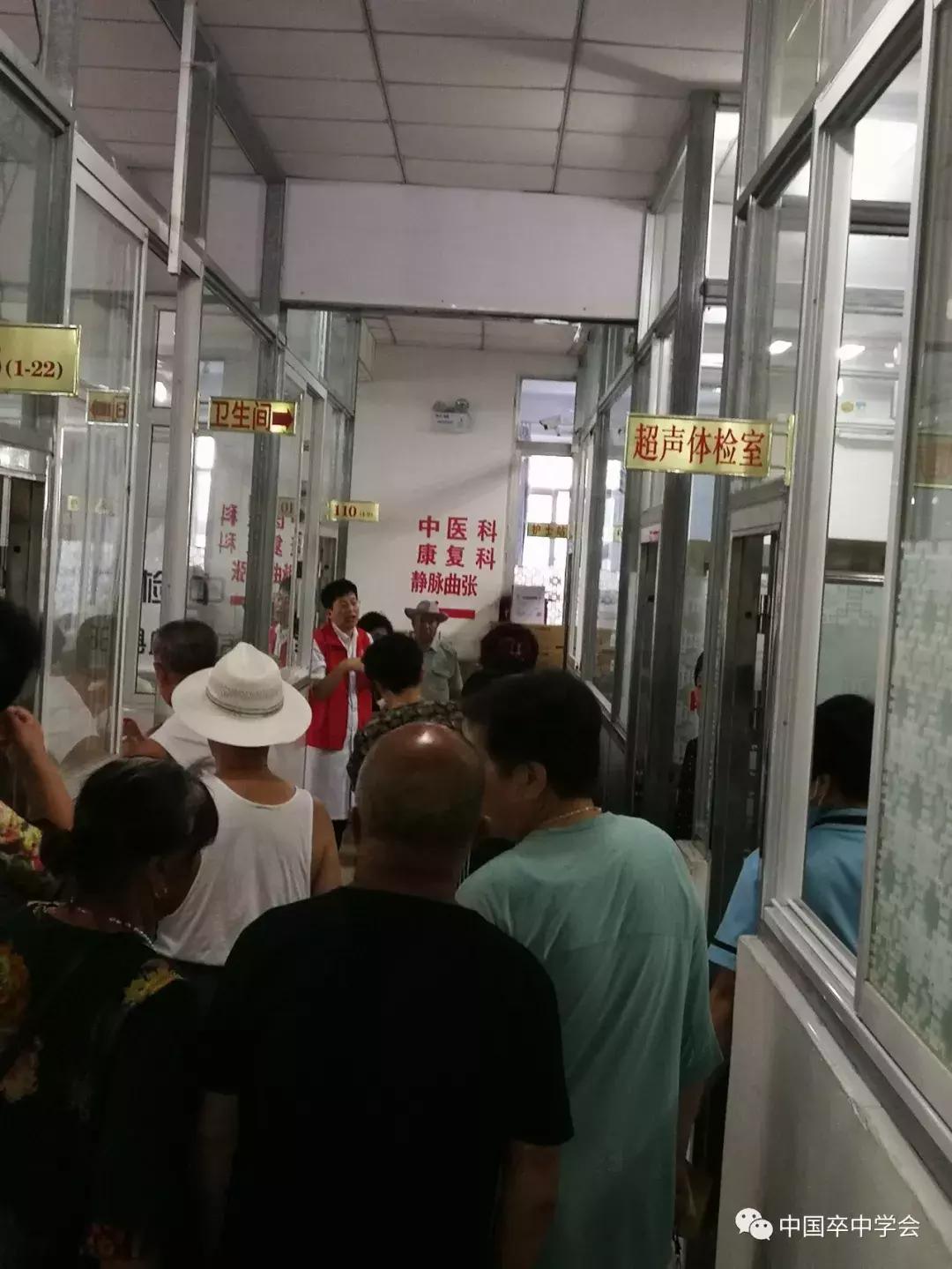 红手环预防脑梗,红手环在行动