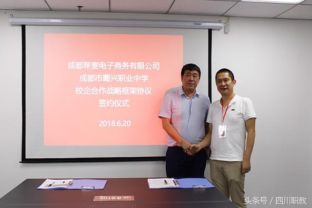 贵州跨境电商学校,跨境电商区域合作